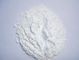 White  Protease Enzyme Powder , Auxiliary Alkaline Protease Enzyme Fabric Coating