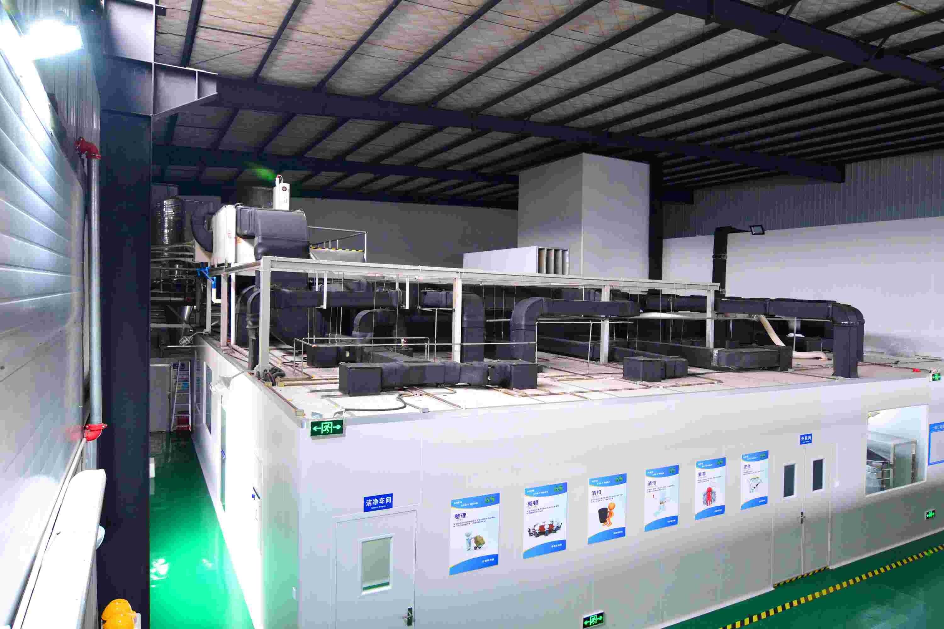 quality Food Grade Enzymes factory