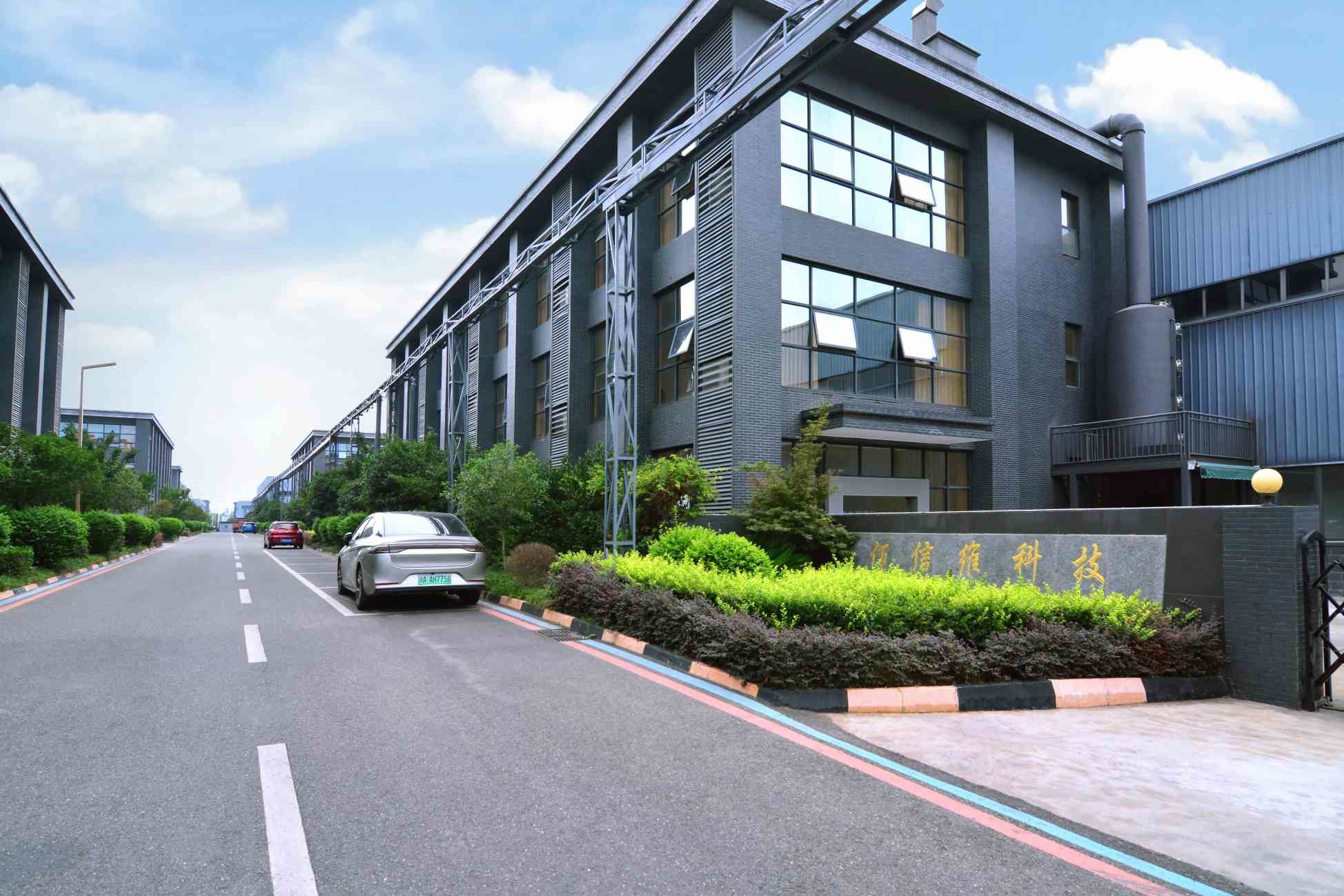 quality Food Grade Enzymes factory