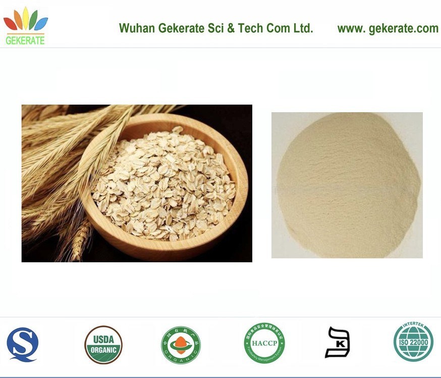 Dextranas Food Grade Enzymes Beta Glucanase High Activity Thermal Stable